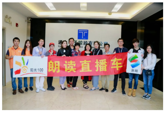 ������ļ���������������������ʶ��� �������ݵ�̨����100ֱ�����߽�TCL�ڲ���������Ϊ��,רҵ�����˶������չ�