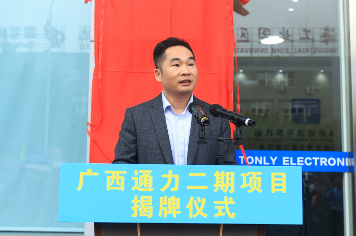 1647771542.png image.png