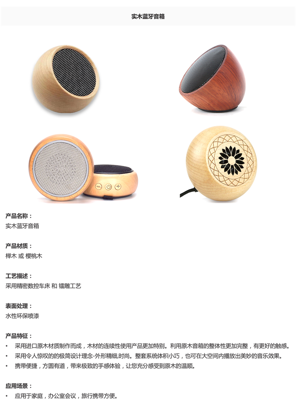 1652679034.jpg 1.jpg