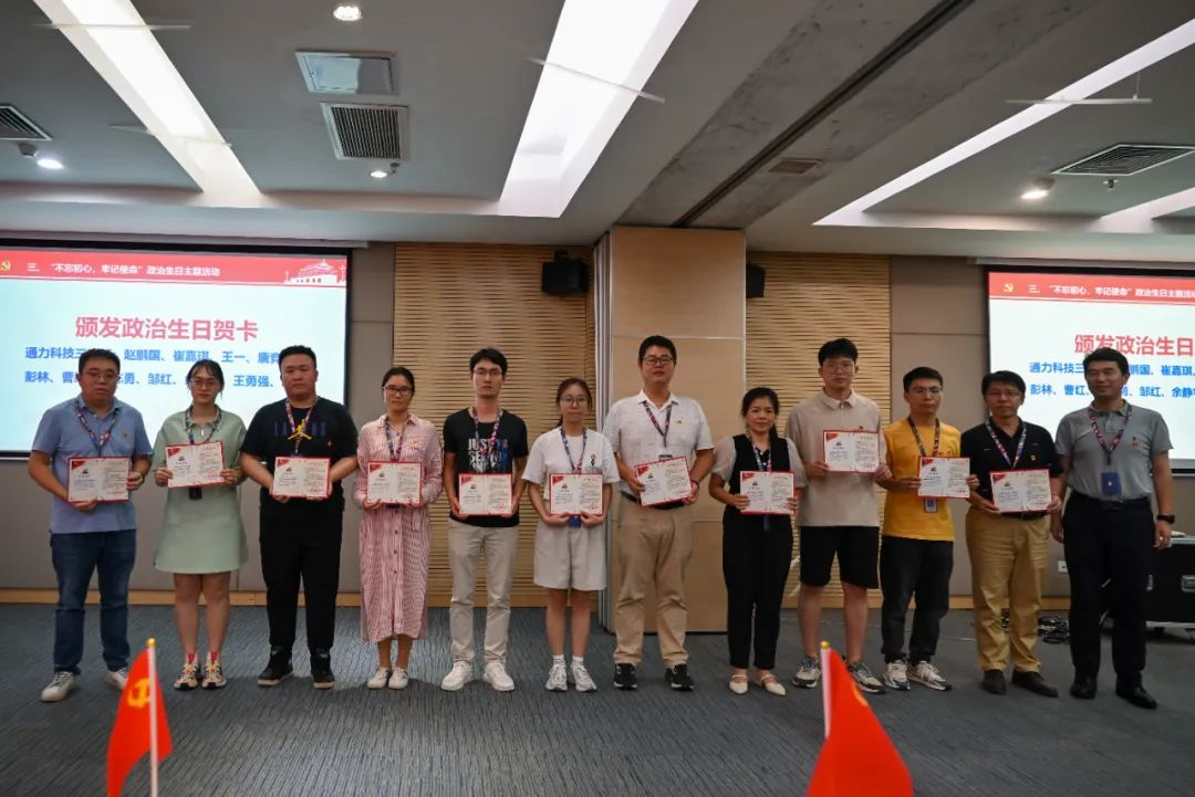 1680455470.png ͼƬ 6.png