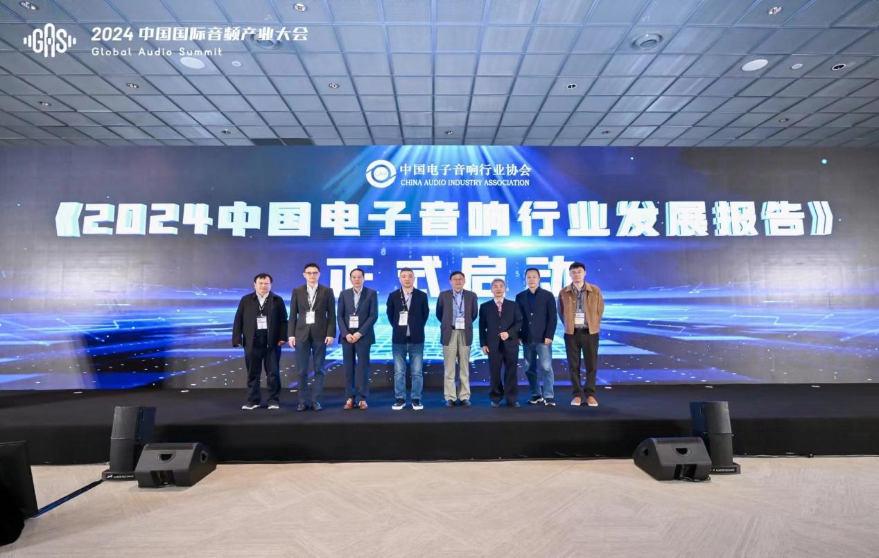 ���޽磬����������@δ�� | �ڲ���������Ϊ��,רҵ����ɷݼ���2024�й�������Ƶ��ҵ���