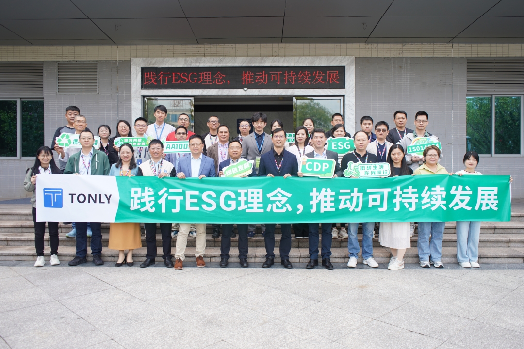 �ڲ���������Ϊ��,רҵ����ɷ�ESG����������������������������˳���ٿ�